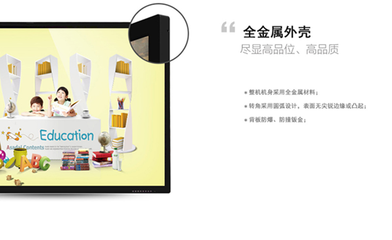 20150708113790399039.jpg 20150708113790399039.jpg