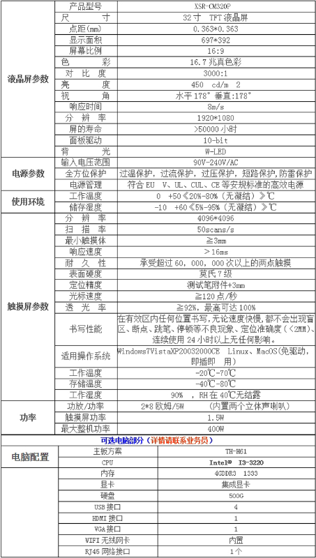 20160226171780608060.jpg 20160226171780608060.jpg