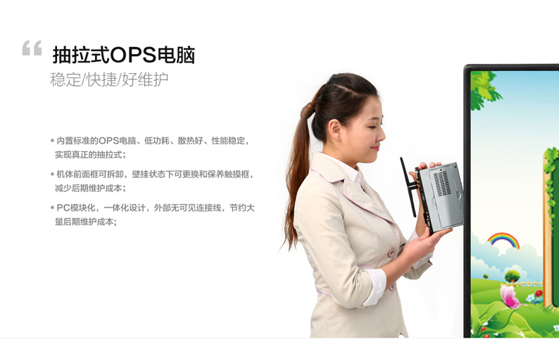 20150708150829532953 (1).jpg 20150708150829532953 (1).jpg